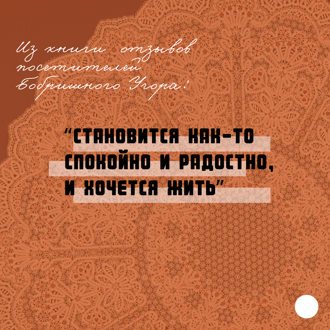 Рассказ Александра Яшина «Угощаю рябиной» вышел в 1965 году 